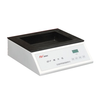 摊片机（展片机）KD-PKD-P 