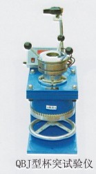 杯突试验仪 QBJQBJ 