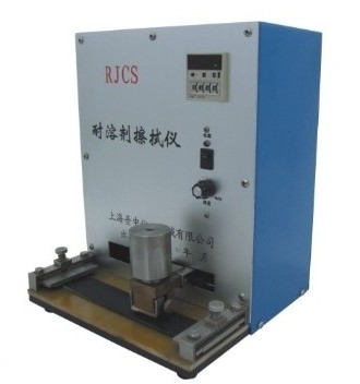 耐溶剂擦拭仪 RJCSRJCS 