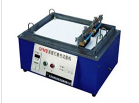 打磨性测定仪 QFMQFM 