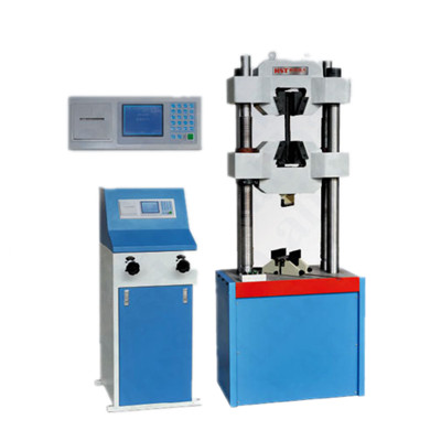 数显式矿用锚杆（锚索）拉力试验机 LMS-1000DLMS-1000D 