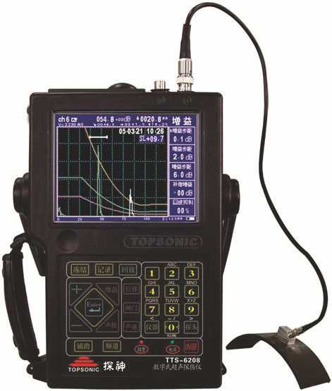 数字式超声探伤仪 TTS-6208TTS-6208 