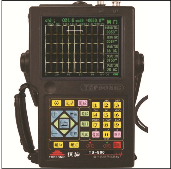 数字式超声探伤仪 TS-800TS-800 