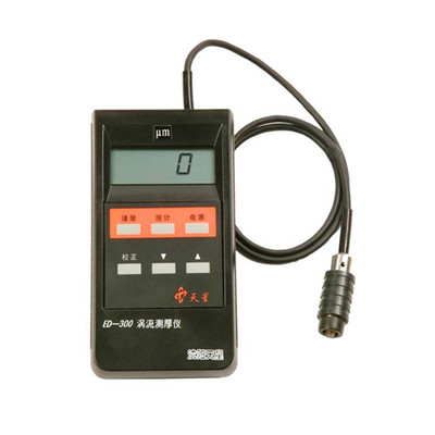 涡流测厚仪 ED300ED300 