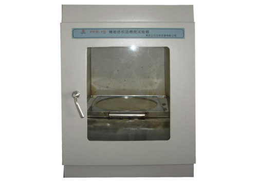 铺地纺织品燃烧试验装置 PFR-1PFR-1 