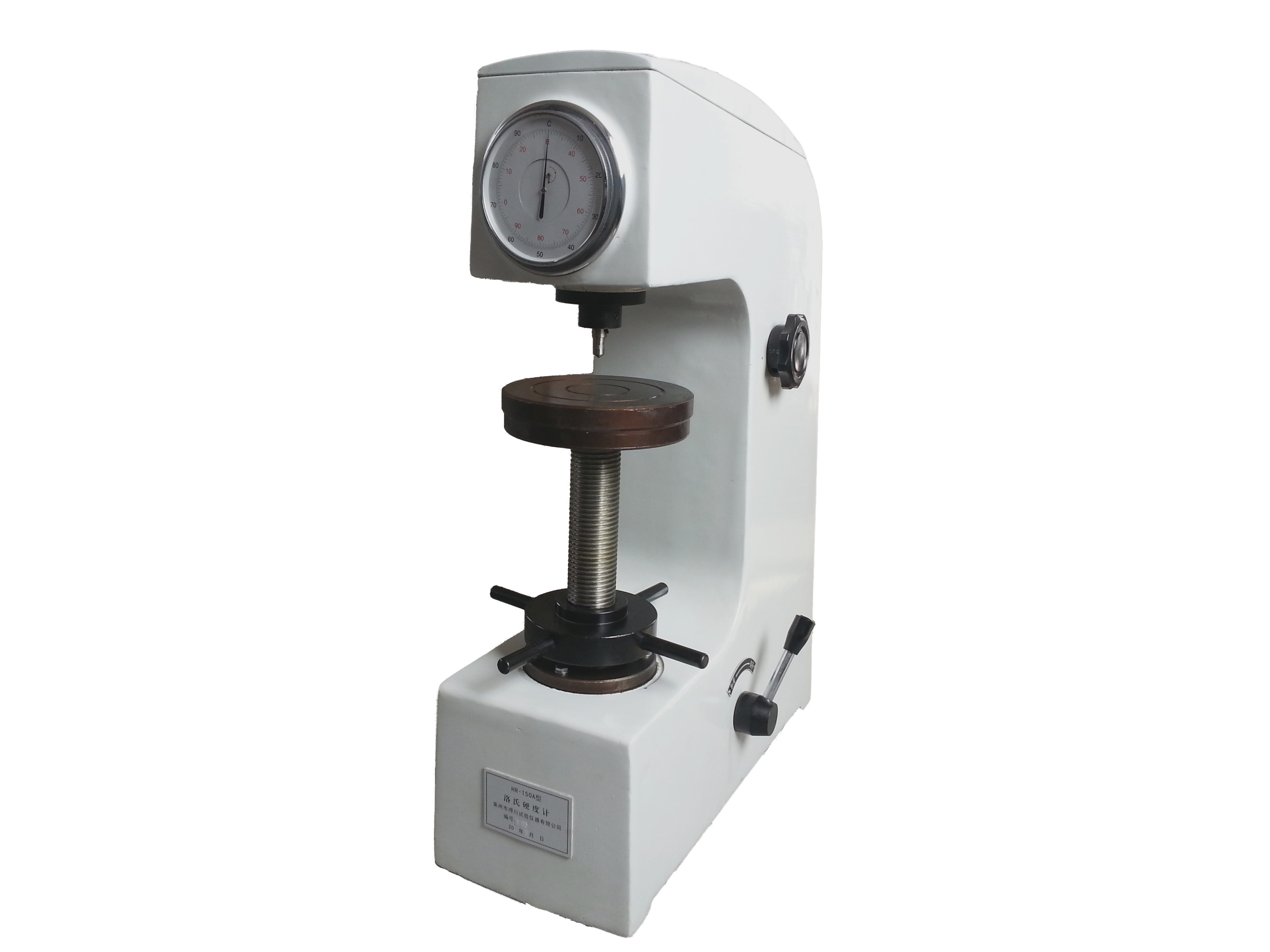 试验耐用便捷加卸荷同手柄洛氏硬度计 HR-150CHR-150C 