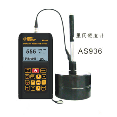 里氏硬度计 AS936AS936 