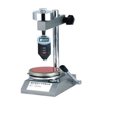 邵氏数显硬度计 HS-CHS-C 