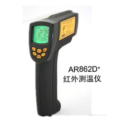 高温型红外测温仪 AR862D+AR862D+ 