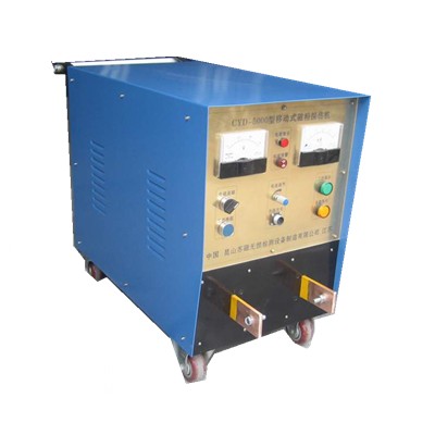 移动式多用磁粉探伤仪 CYD-5000CYD-5000 