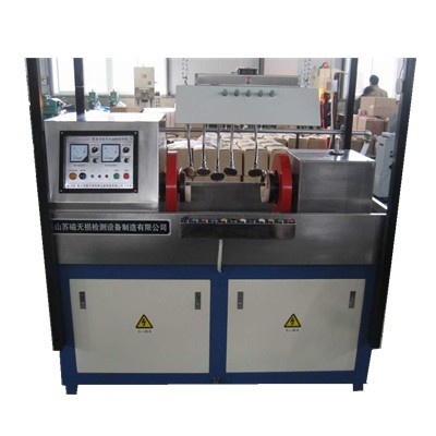 多功能荧光磁粉探伤机 CDG-2000CDG-2000 