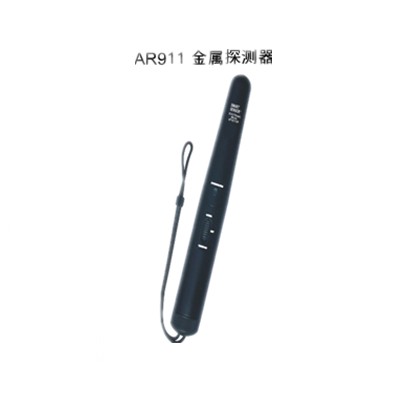 手持式金属探测器 AR911AR911 