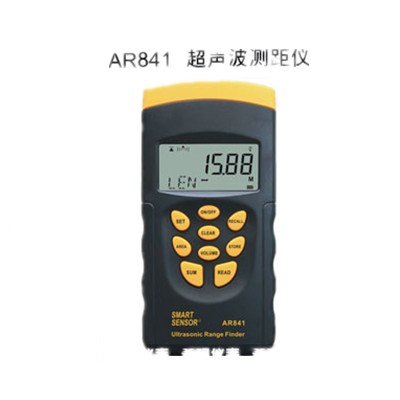 20米超声波测距仪 AR841AR841 