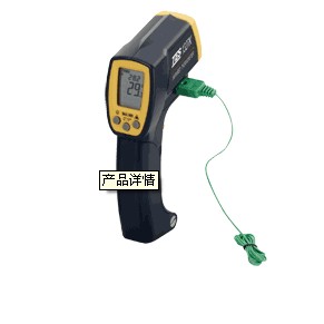 红外线温度计 TES-1327TES-1327 
