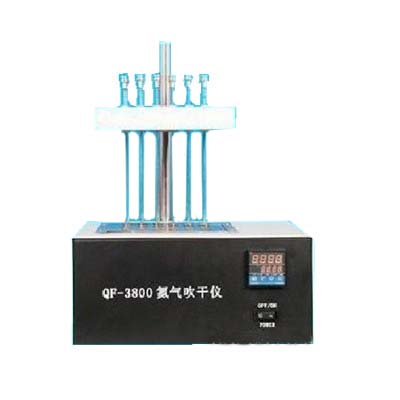 氮气吹干仪 QF-3800QF-3800 