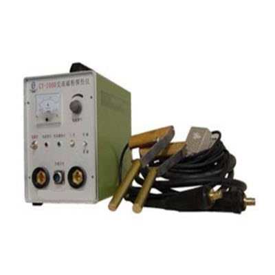 交流磁粉探伤仪 CY-1000CY-1000 