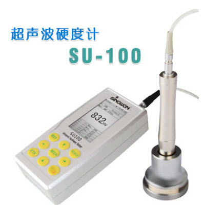 超声波硬度计 SU-100SU-100 