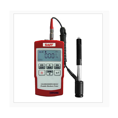 里氏硬度计 HTP2100HTP2100 