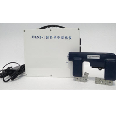 超轻逆变探伤仪 HLNB-1HLNB-1 