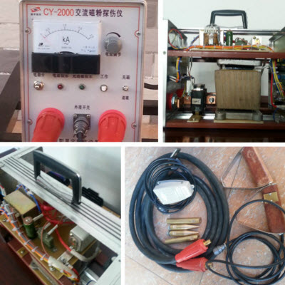 交流磁粉探伤仪 CY-2000CY-2000 