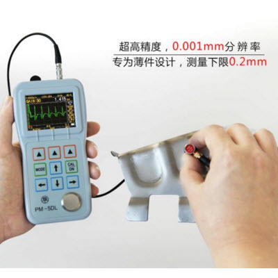 精确超声波测厚仪 PM-5PM-5 