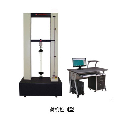 材料试验机 50N微机控制型50N微机控制型 