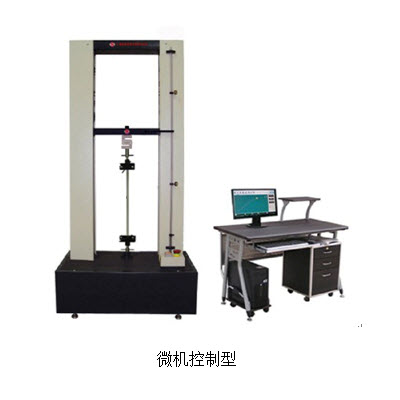 材料试验机 100N微机控制型100N微机控制型 