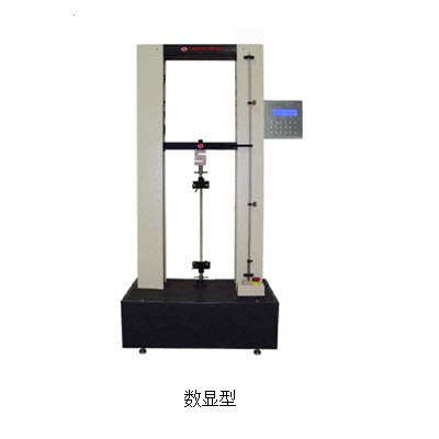 材料试验机 100N数显型100N数显型   