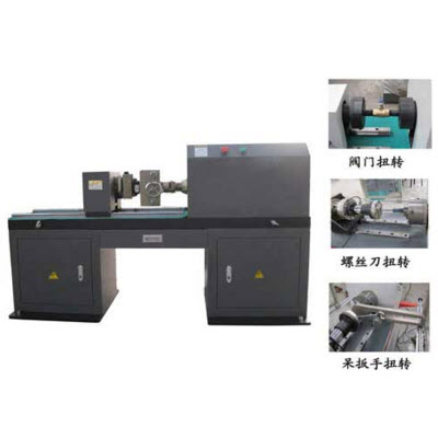 特型扭转试验机 NDW系列NDW系列 