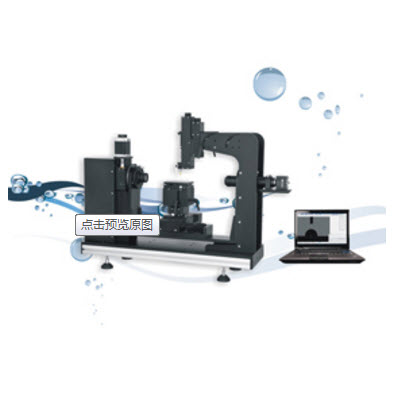 卓越型光学法接触角及界面张力测定仪 C601C601 