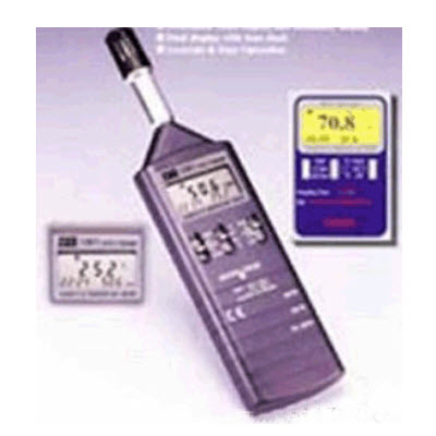 记忆式温湿度计 HG04-TES-1361C