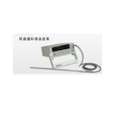 高精度温度计  HG04-HY250HG04-HY250 