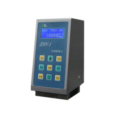 在线粘度计 ZNY-1