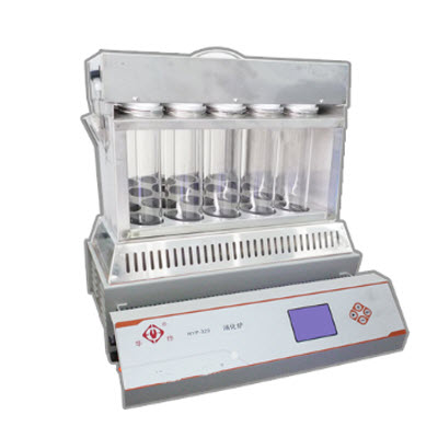 二十孔智能消化炉 HYP-320HYP-320 