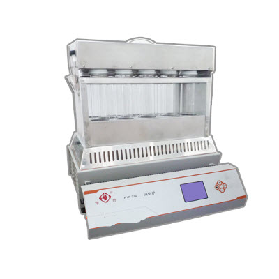 十四孔智能消化炉 HYP-314HYP-314 
