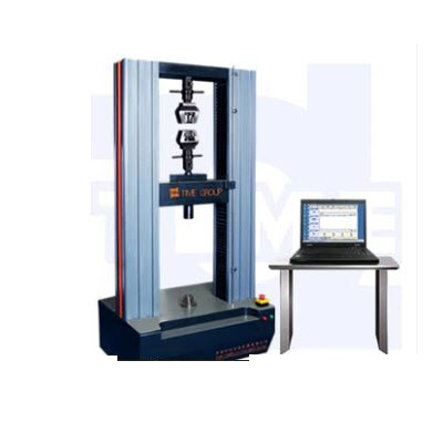 微机控制电子式万能试验机 HG17- WDW-B200/ WDW-B300