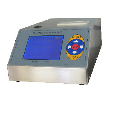不锈钢交直流两用激光尘埃粒子计数器 HAD-3016L