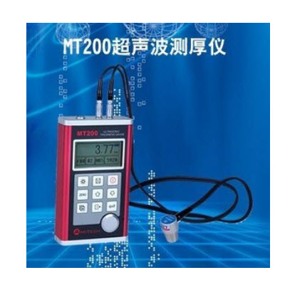 便携式高精度数显超声波测厚仪 BXS10-MT200