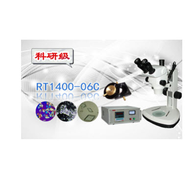 高温显微熔点仪 RT1400-06C RT1400-06C 