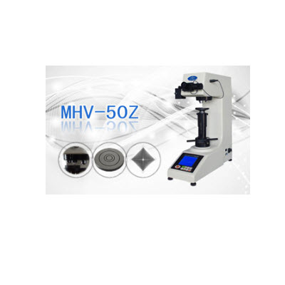 数显小负荷维氏硬度计 MHV-50Z MHV-50Z 