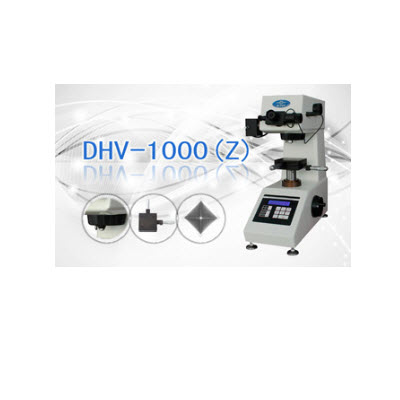 数显显微硬度计 DHV-1000(Z) DHV-1000(Z) 