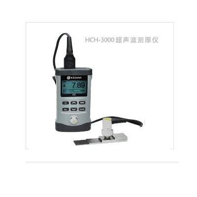 超声波测厚仪 HCH3000E-E