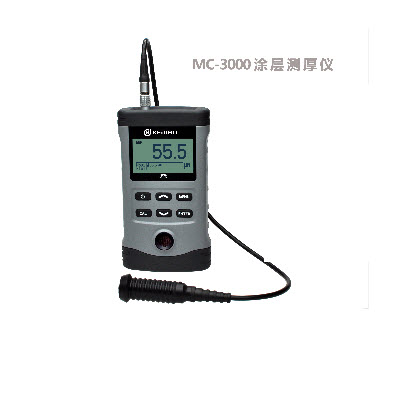 涂层测厚仪 MC3000A/C/DMC3000A/C/D 