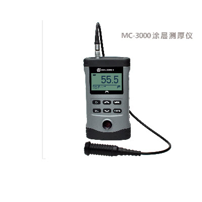 两用涂层测厚仪 MC3000F/NMC3000F/N  
