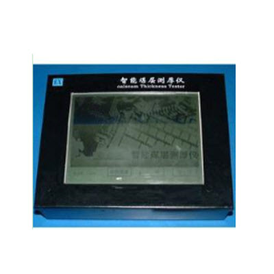 煤层测厚仪  HAD-216AHAD-216A 