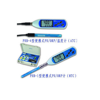 便携式酸度计 PHB-4