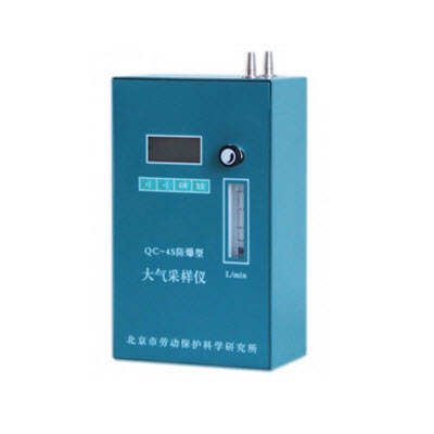 防爆大气采样仪 QC-4SQC-4S 