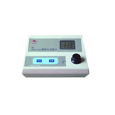 电子浊度计 WZS-1000