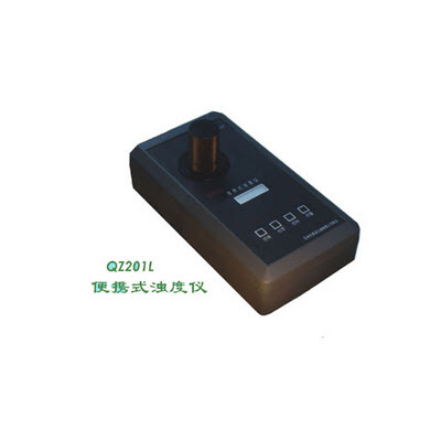 便携式浊度仪 QZ201L