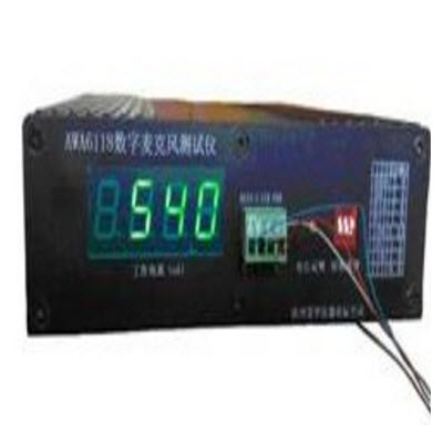 数字麦克风测试仪 AWA6118